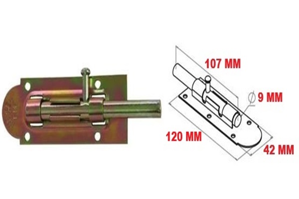 METAL%20MAVZER%20SÜRGÜ%20/%20KAPI%20PENCERE%20DOLAP%20EMNİYET%20KİLİDİ%20NO:12