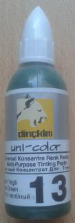 UNİX COLOR SU BAZLI AKRİLİK BOYA VE RENKLENDİRİCİ (ÇİMEN YEŞİLİ) 20 ML